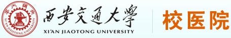 交大世界杯官方